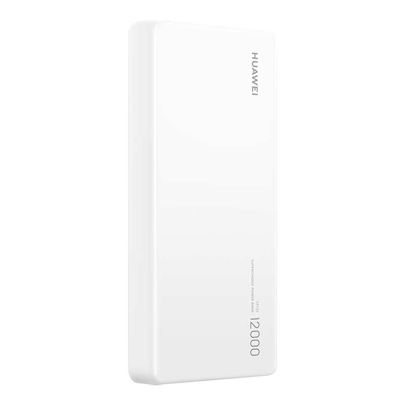Huawei CP125 SuperCharge Powerbank 12000 mAh - 40 Watt weiß