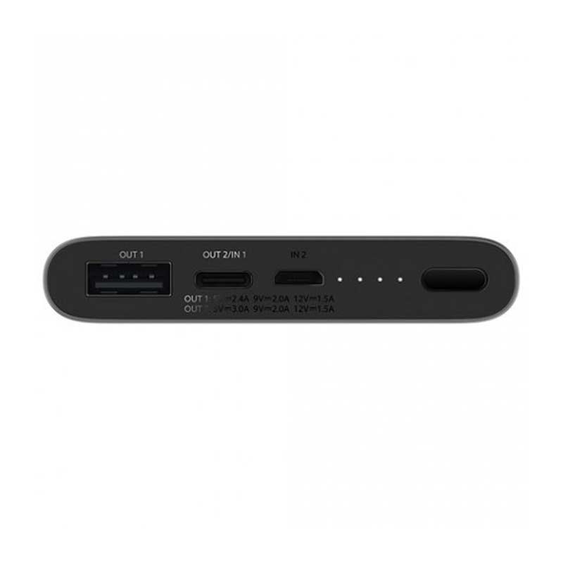 Xiaomi Mi Power Bank 3 Pro 20000 mAh 18W schwarz