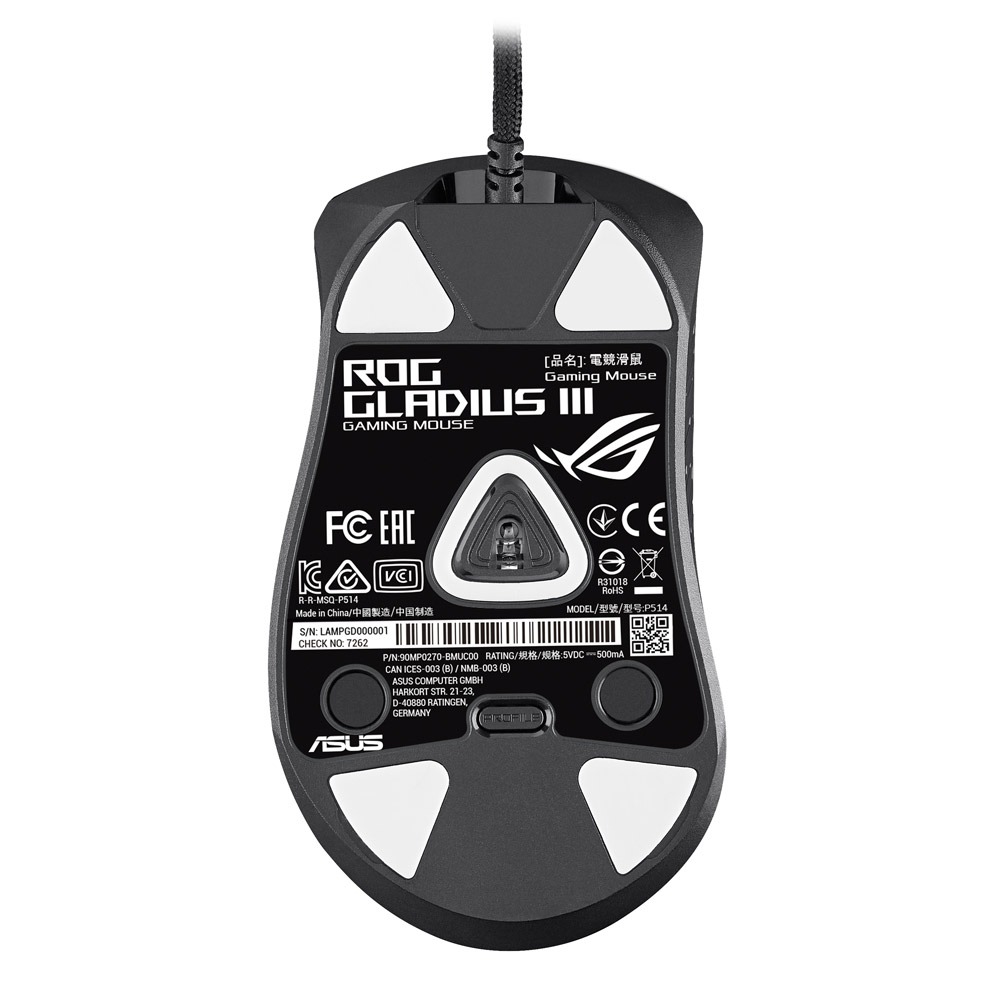 Asus  ROG Gladius III Gaming Maus