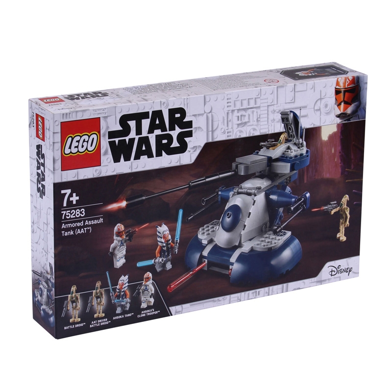 LEGO Star Wars Armored Assault Tank (75283)