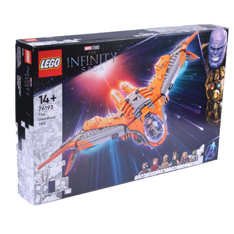 LEGO  Marvel Set „Das Schiff der Wächter