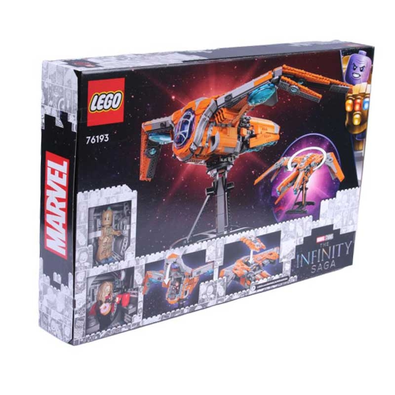 LEGO  Marvel Set „Das Schiff der Wächter