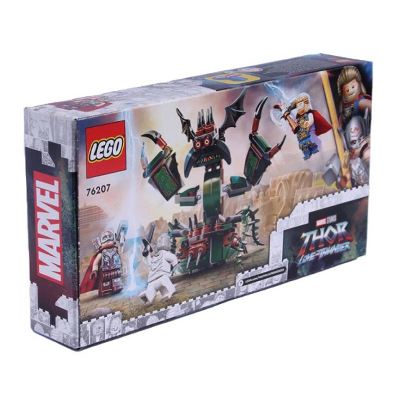 LEGO Marvel  Super Heroes Agriff auf New Asgard (76207)