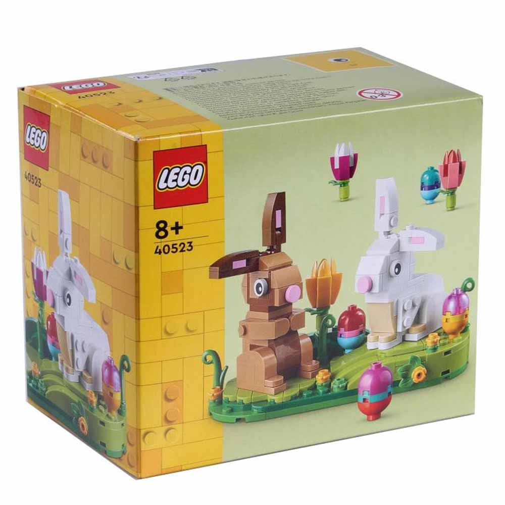 LEGO Minifigures Osterhasen-Ausstellungstück (40523)