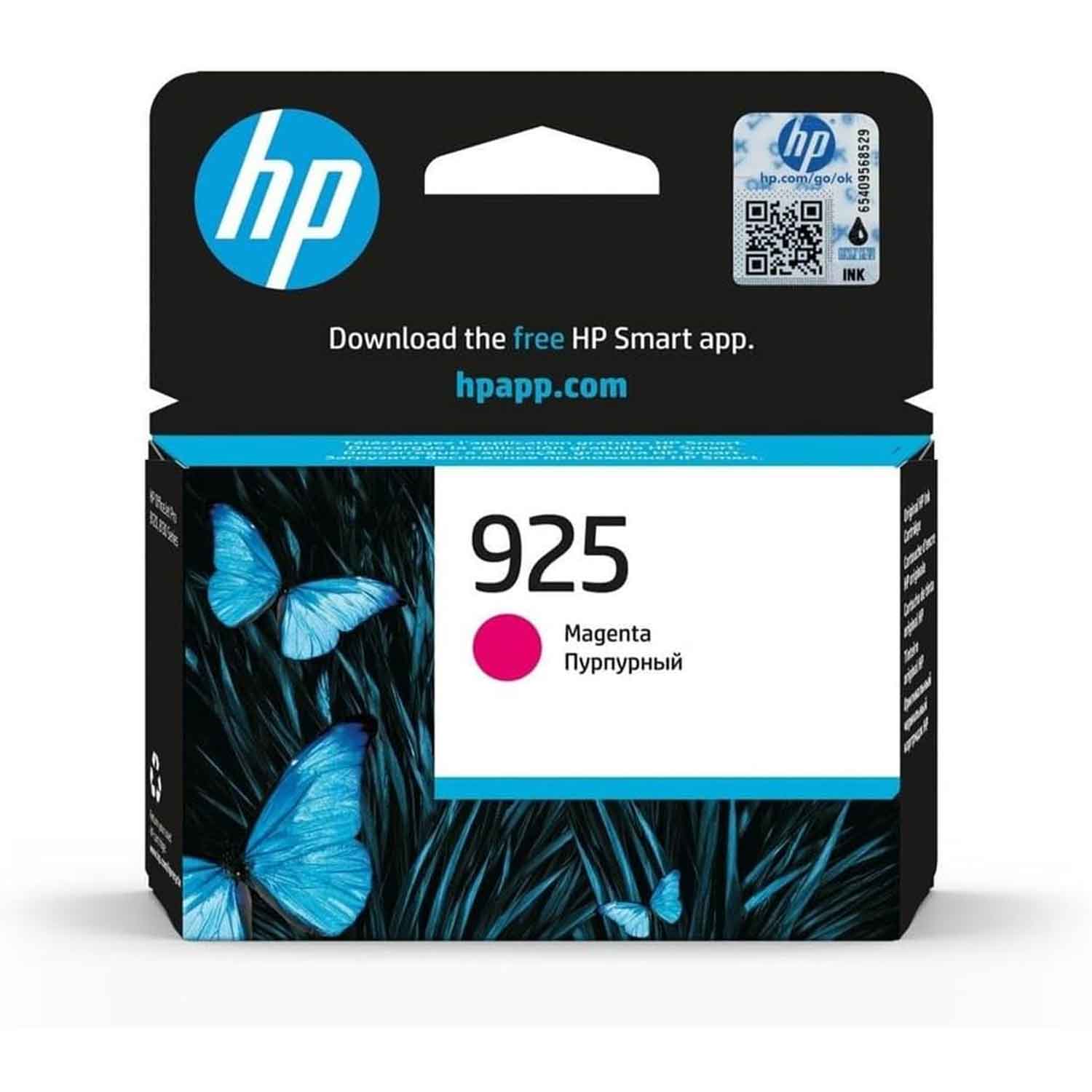 HP 925 Tintenpatrone magenta