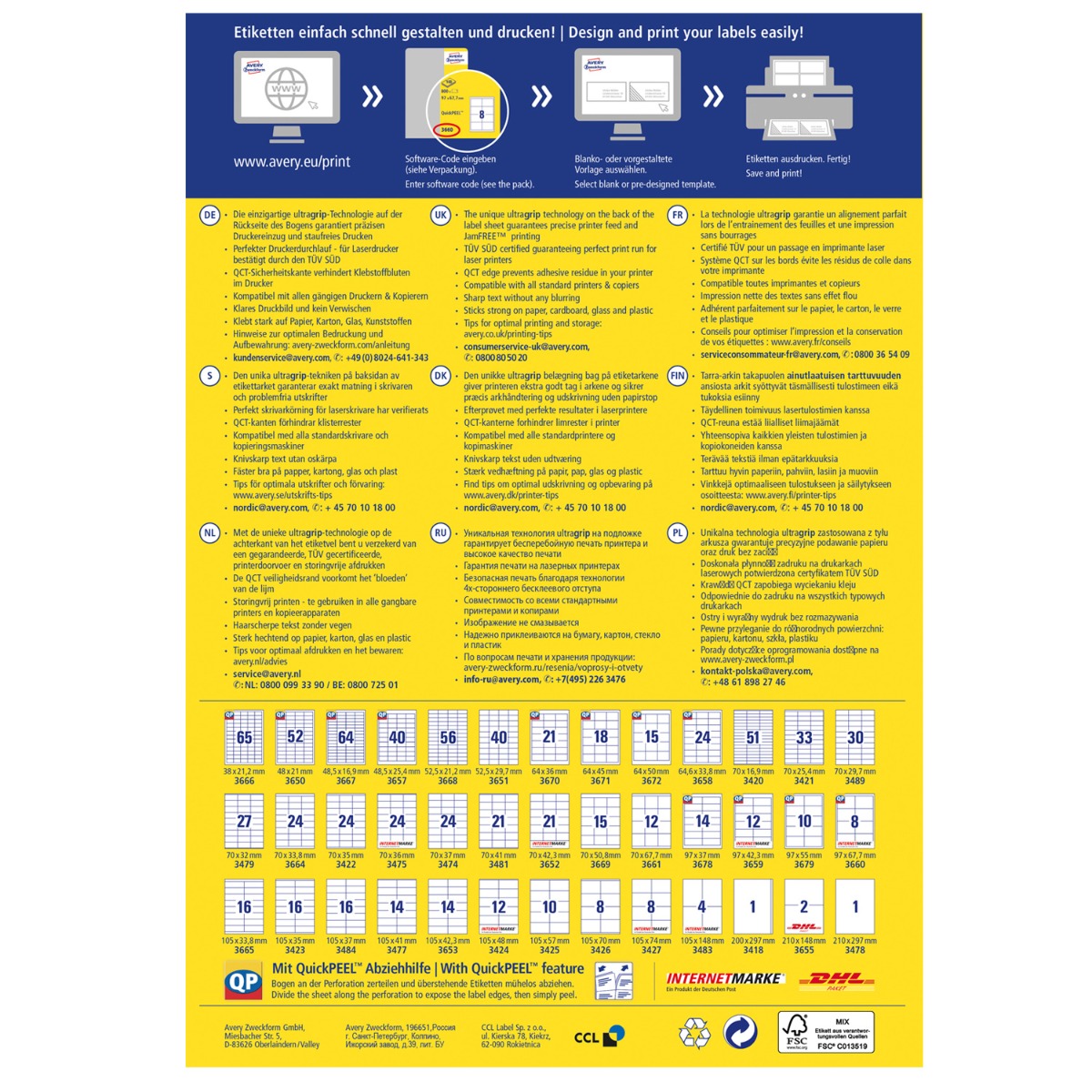 Avery Zweckform, Labels Avery 210 x 297mm, A4 (3478)