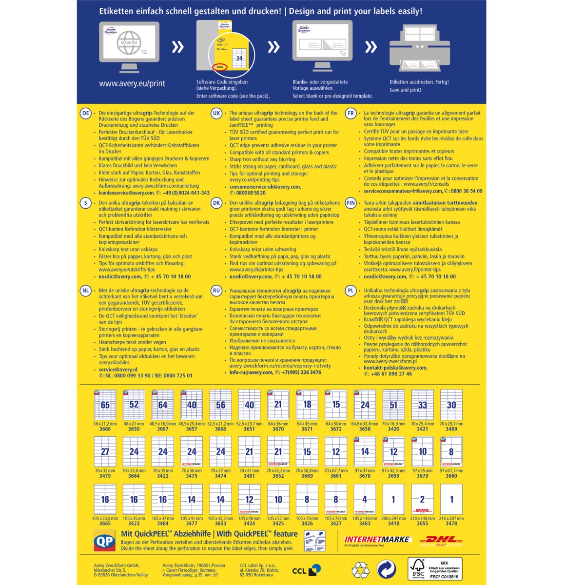 Avery Zweckform, Labels Avery 64.6 x 33,8mm, A4 (3658)