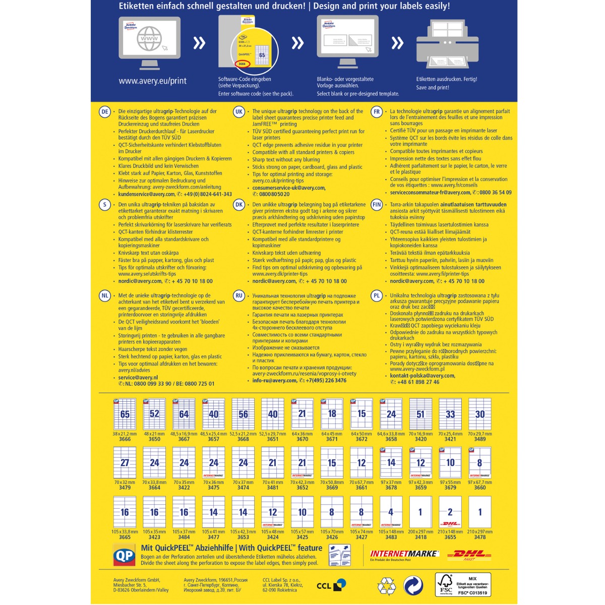 Avery Zweckform, Avery Labels 52,5 x 29,7mm, A4 (3651)