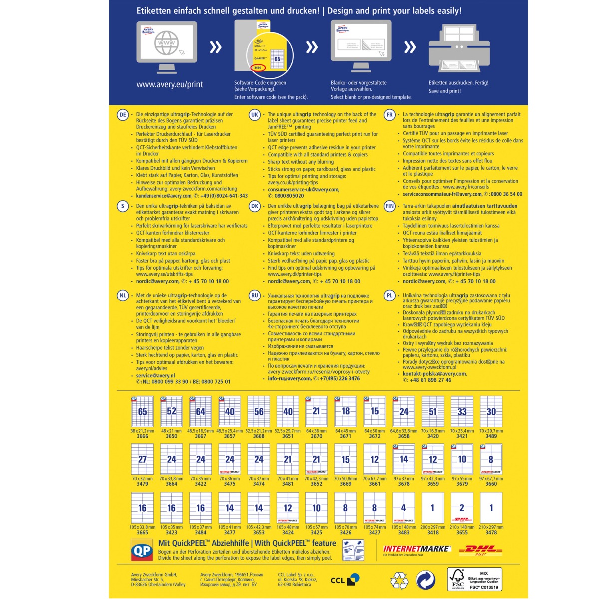 Avery Zweckform, Labels Avery 70 x 32mm, A4 (3479)