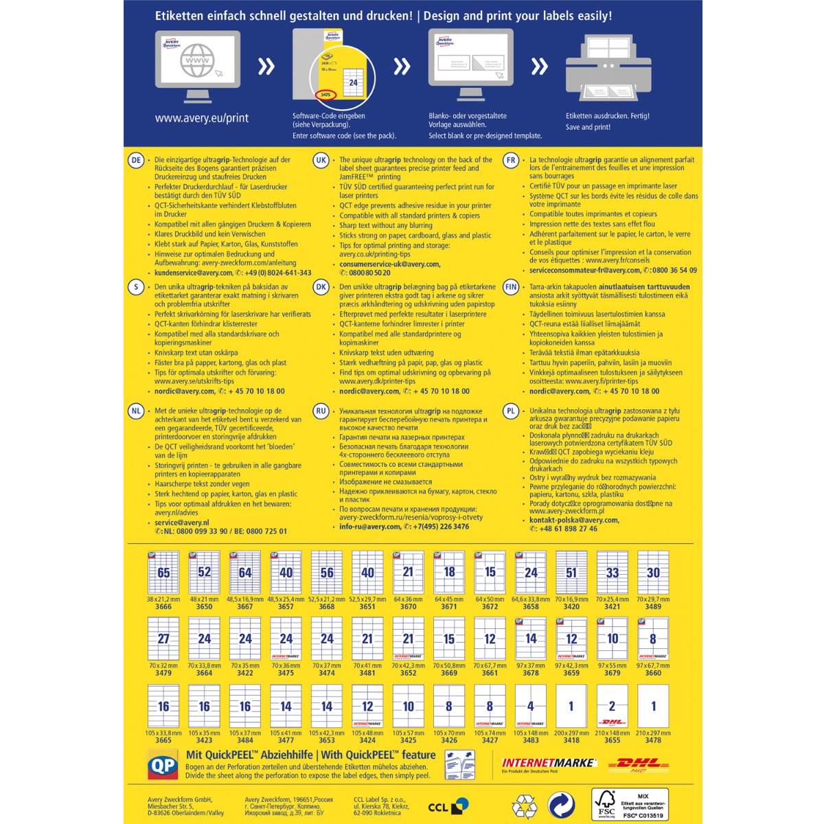 Avery Zweckform, Labels Avery 70 x 42,3mm, A4 (3652)