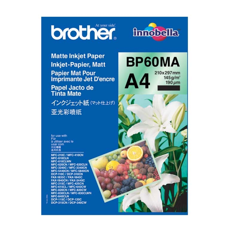 BROTHER BP60PA3 A3 250Blatt Inkjetpapier
